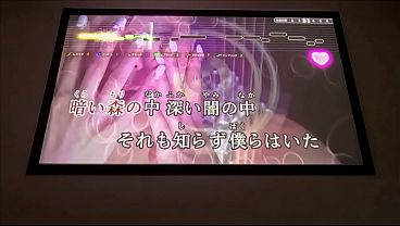 [精密採点Ai Heart] Philosophyz