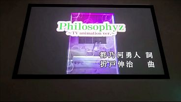 [精密採点Ai Heart] Philosophyz