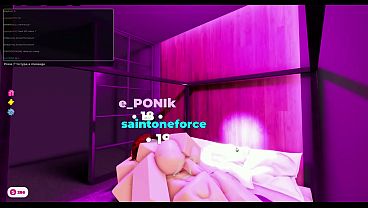 Pls Donate rosex