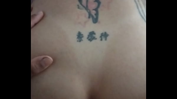 Vídeo de verificação