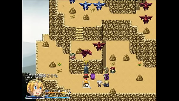 (  18 ) H RPG Games Pandora's Box #13