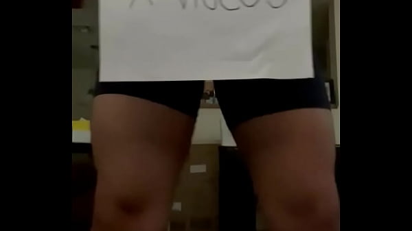 Video De Vérification