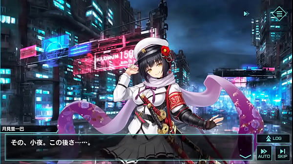 Tokyo Necro Saya Takanashi