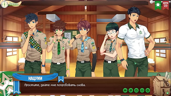 Игра: Лагерь Друзей, эпизод 41 - Камера (русска...