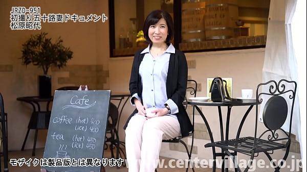 First Shooting Fifty Wife Document Akiyo Matsubara