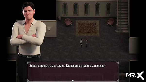 Lust Epidemic = two locked girls #33