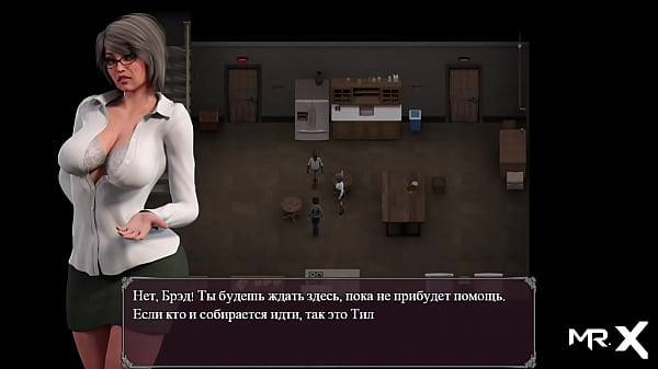 Lust Epidemic = two locked girls #33