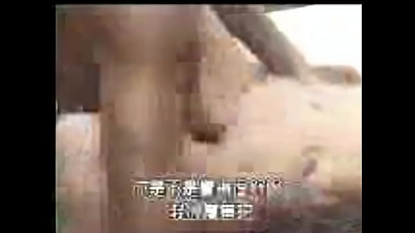 Japanese fucked