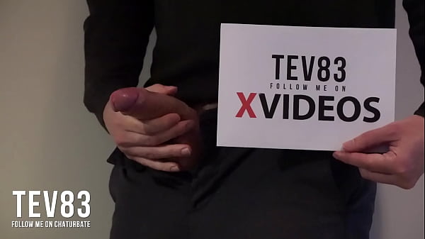 Download Video - Verification video