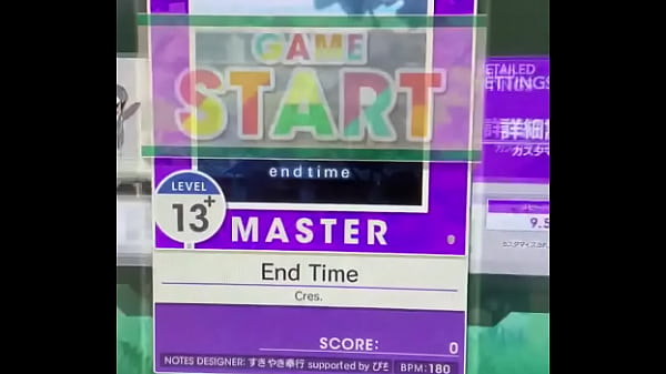 thumb end time
