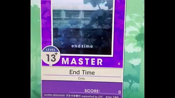 thumb end time