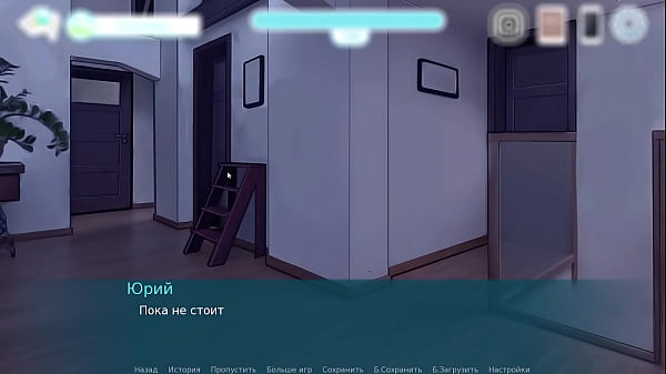 Complete Gameplay - Sex Note, Part 20