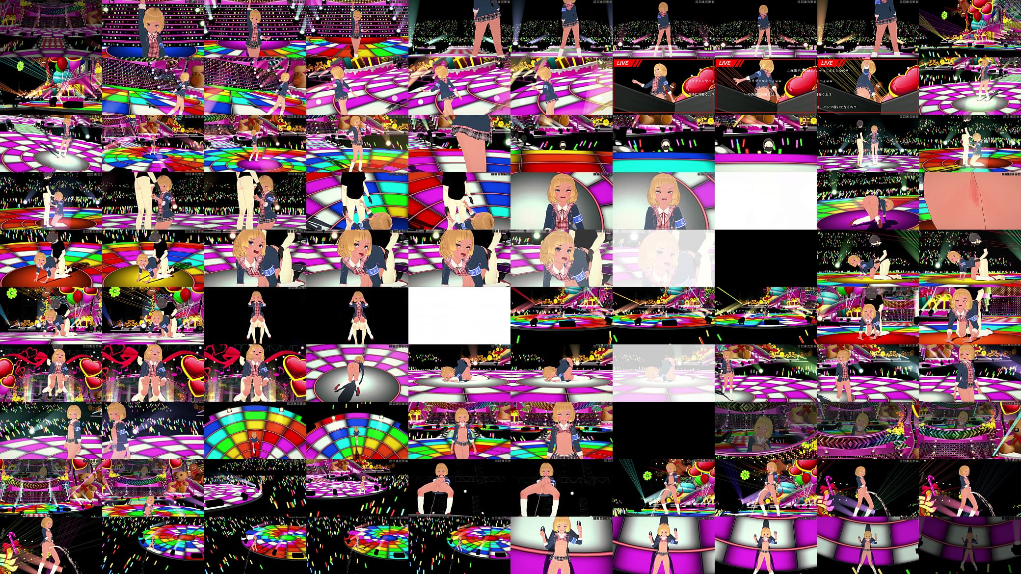 ライブ中に本能むき出しにされる委員長 / コイカツ 预览图