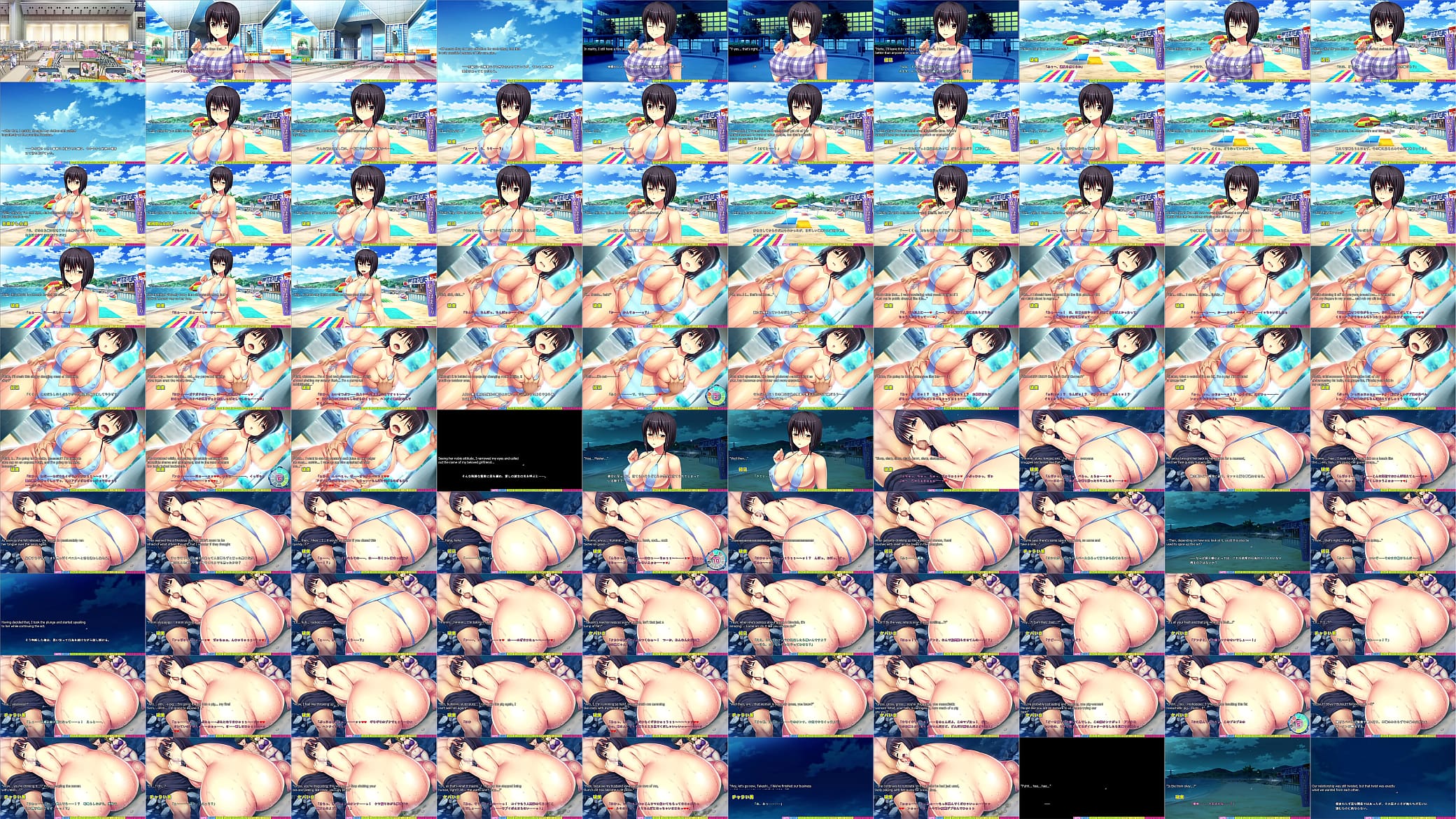 Limit Over - Rumi Route 2 - Drowning in Degeneration 预览图