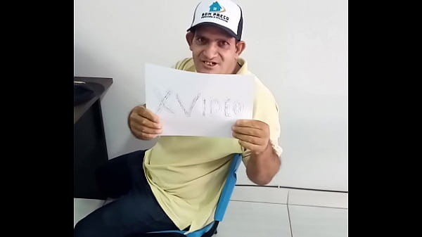 verification video