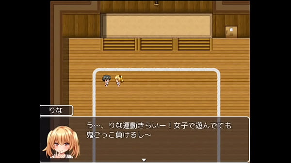 thumb rina 1