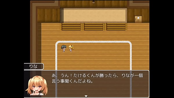 thumb rina 1