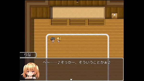 thumb rina 1