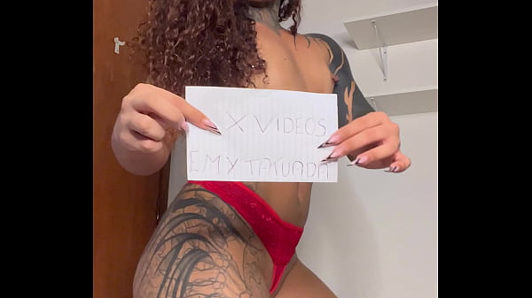 Verification video