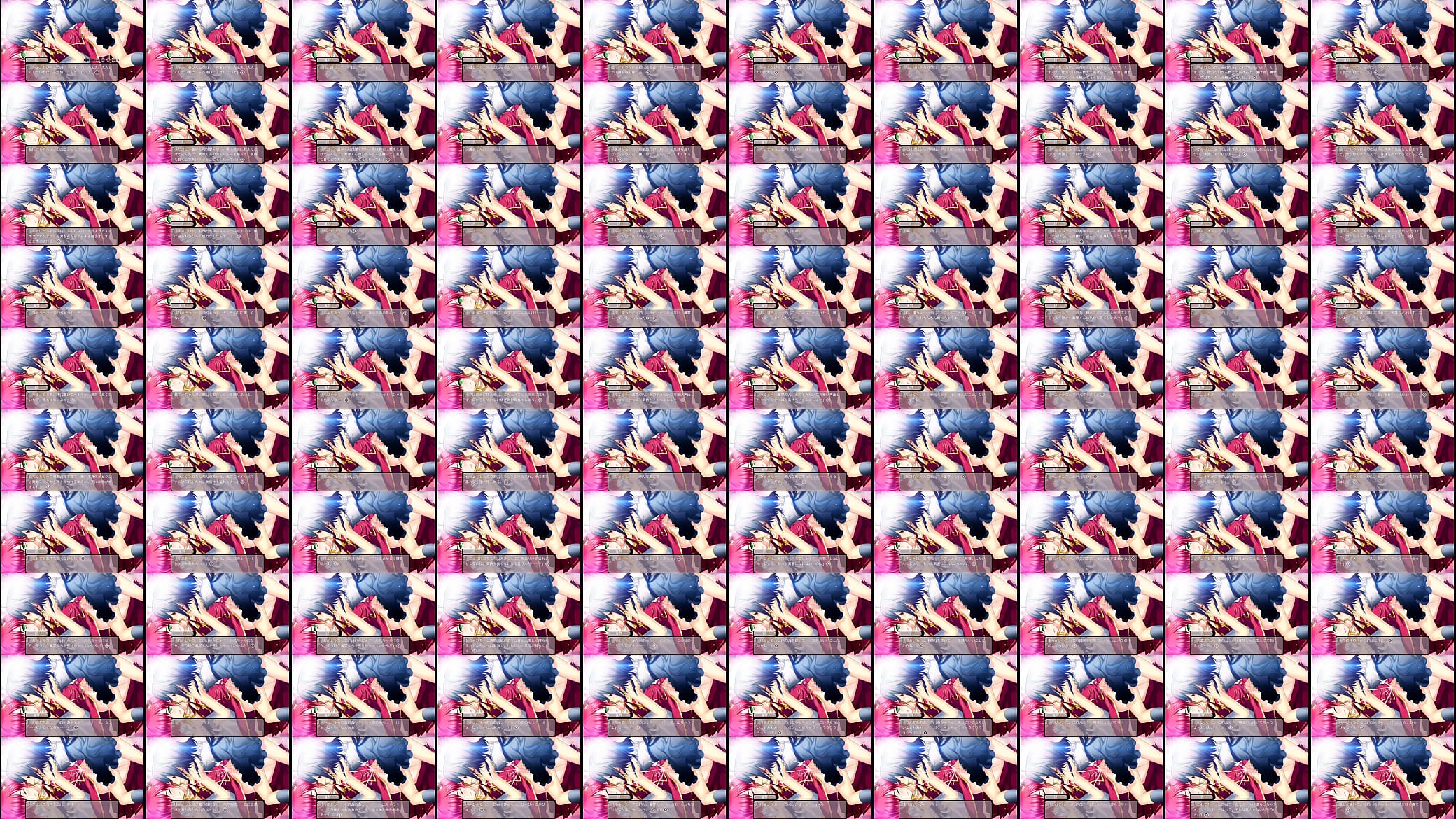 tomgirl 14 预览图
