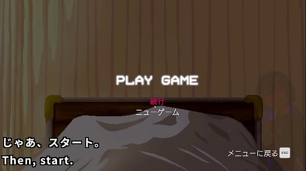 Download Video - Hospital Seduction&lpar;Machine translated subtitles&rpar;&lbrack;trial var&rsqb;