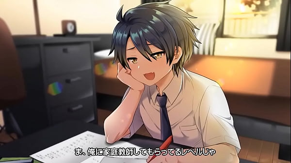 Femboy student special teaching