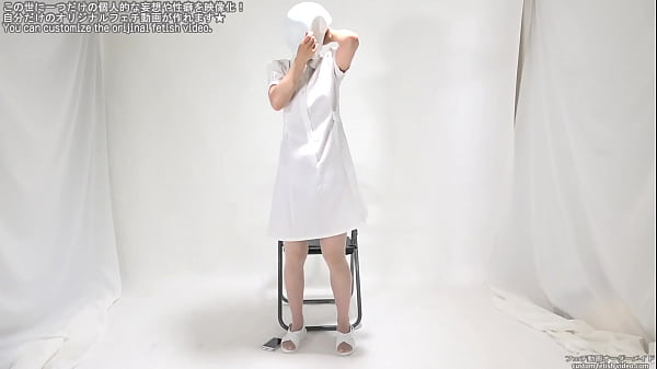 Mask Fetish