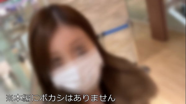 [Miracle mature woman] Former stage actress wife 39 years old SNS # wife's Hcup huge breasts who came by sperm donation grabbed and continuously seeded pussy. Convulsions acme to angry thick unequaled cock uterus kiss