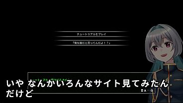 Download Video - Undergirl&lpar;Machine translated subtitles&rpar;&lbrack;trial var&rsqb;2&sol;2
