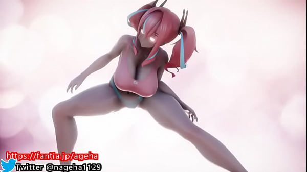 Butt pose