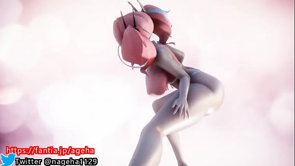 Butt pose