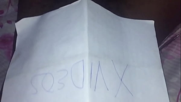 Verifizierungsvideo