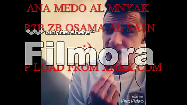 My Video