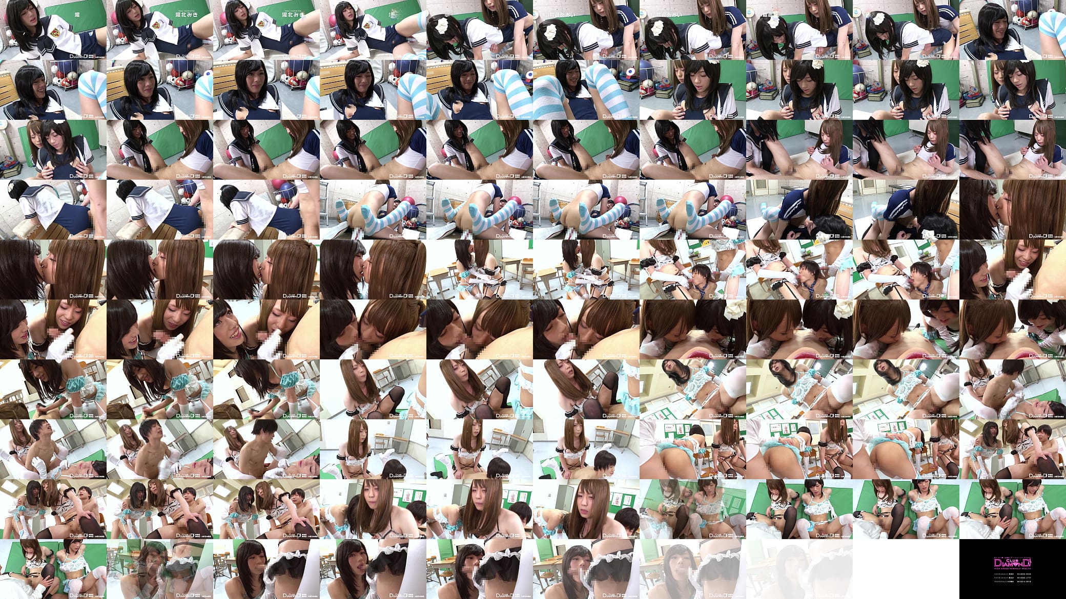 Cross Dressing orgy 预览图