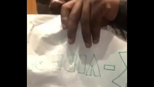 Vidéo De Vérification