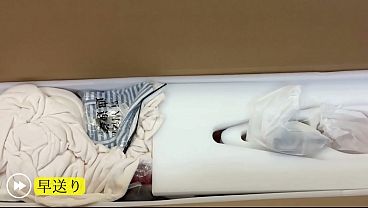 【Yearndoll】163cm E Cup Y234 Head Unboxing Video