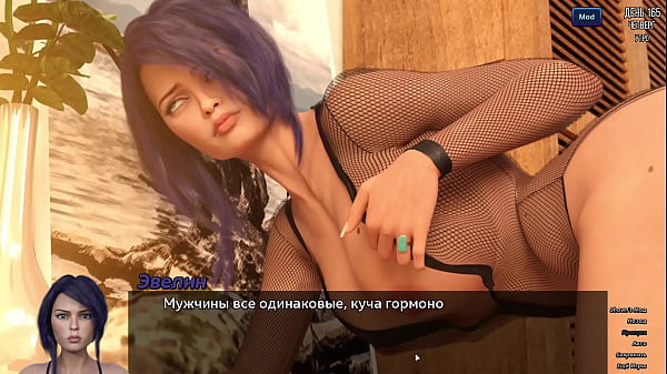 Complete Gameplay - Photo Hunt, Part 24