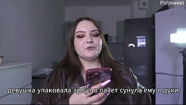 Porn story - She was naked playing with the seller while the customers were walking by (Russian, light femdom, naked in public)