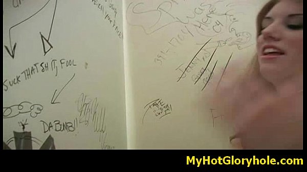 Gloryhole Initiations - Super interracial cock sucking 28