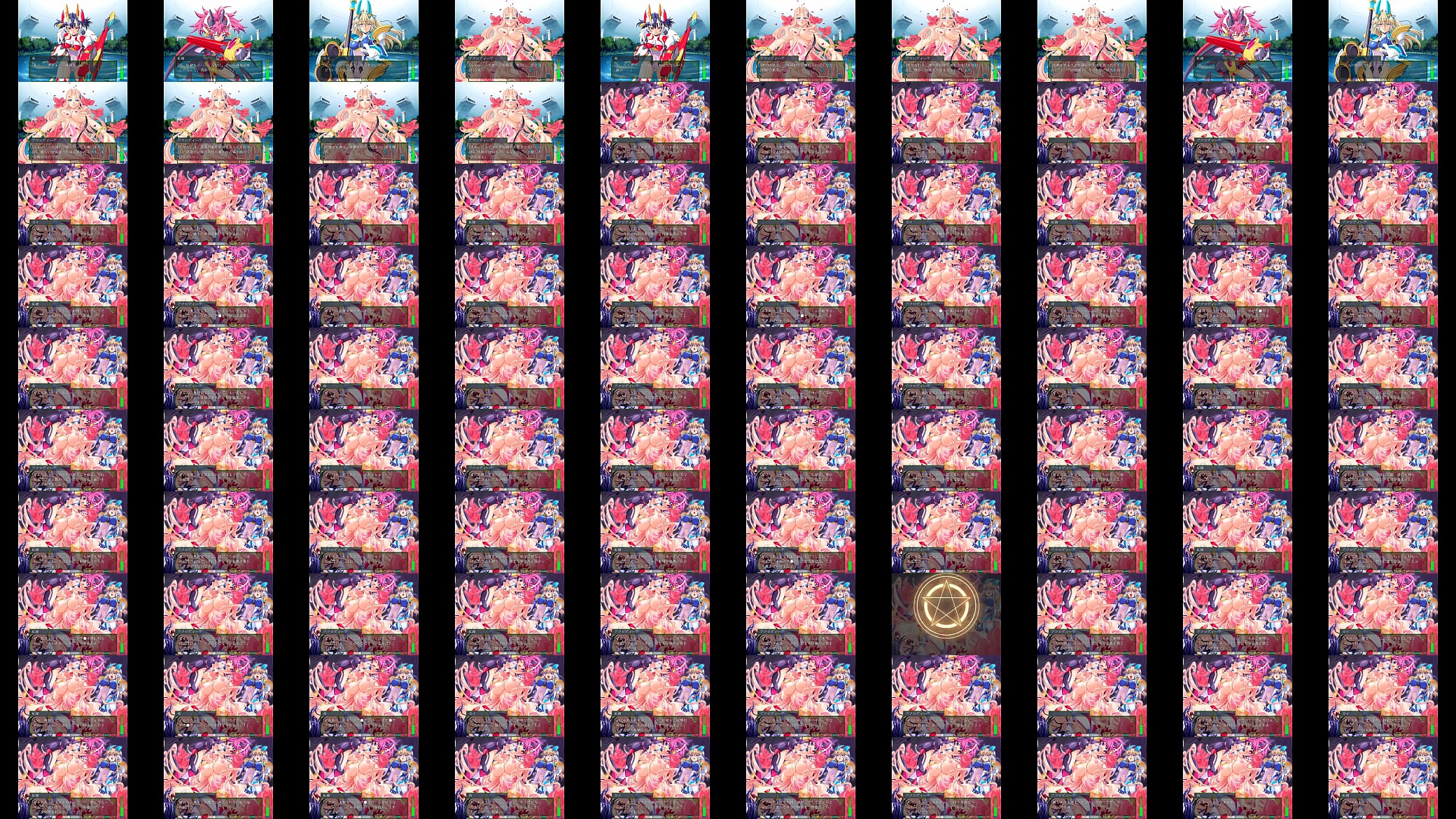 ソウルイーター３９ 预览图