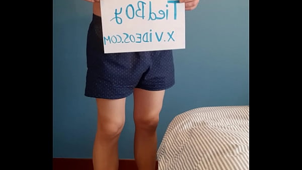 Vídeo de verificación