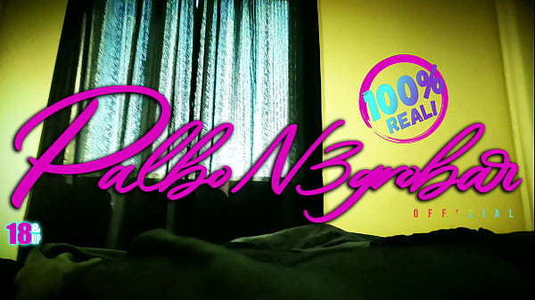 MEMBERS DROP EXCLUSIVE - THROAT BANDIT 4K