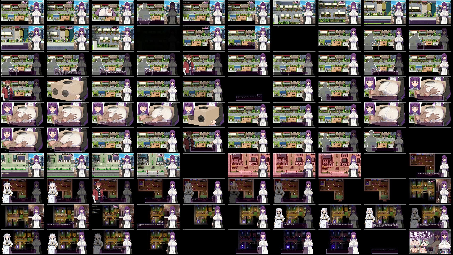 エロゲ 预览图