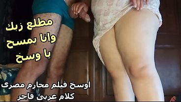 Arab Egyptian Muslim bbw sex film, cuckolding, Egyptian local sex, Upper Egyptian pimp and his stepmother, he slutted her while she was wiping, and the sweetest moans and hot Arabic talk.