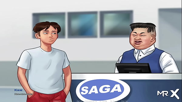 SummertimeSaga - took all the money E1 # 66