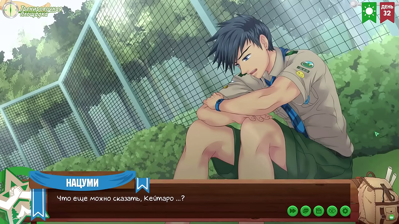 Game: Friends Camp, episode 58 - A frank conversation with Natsumi (russian voiceover)