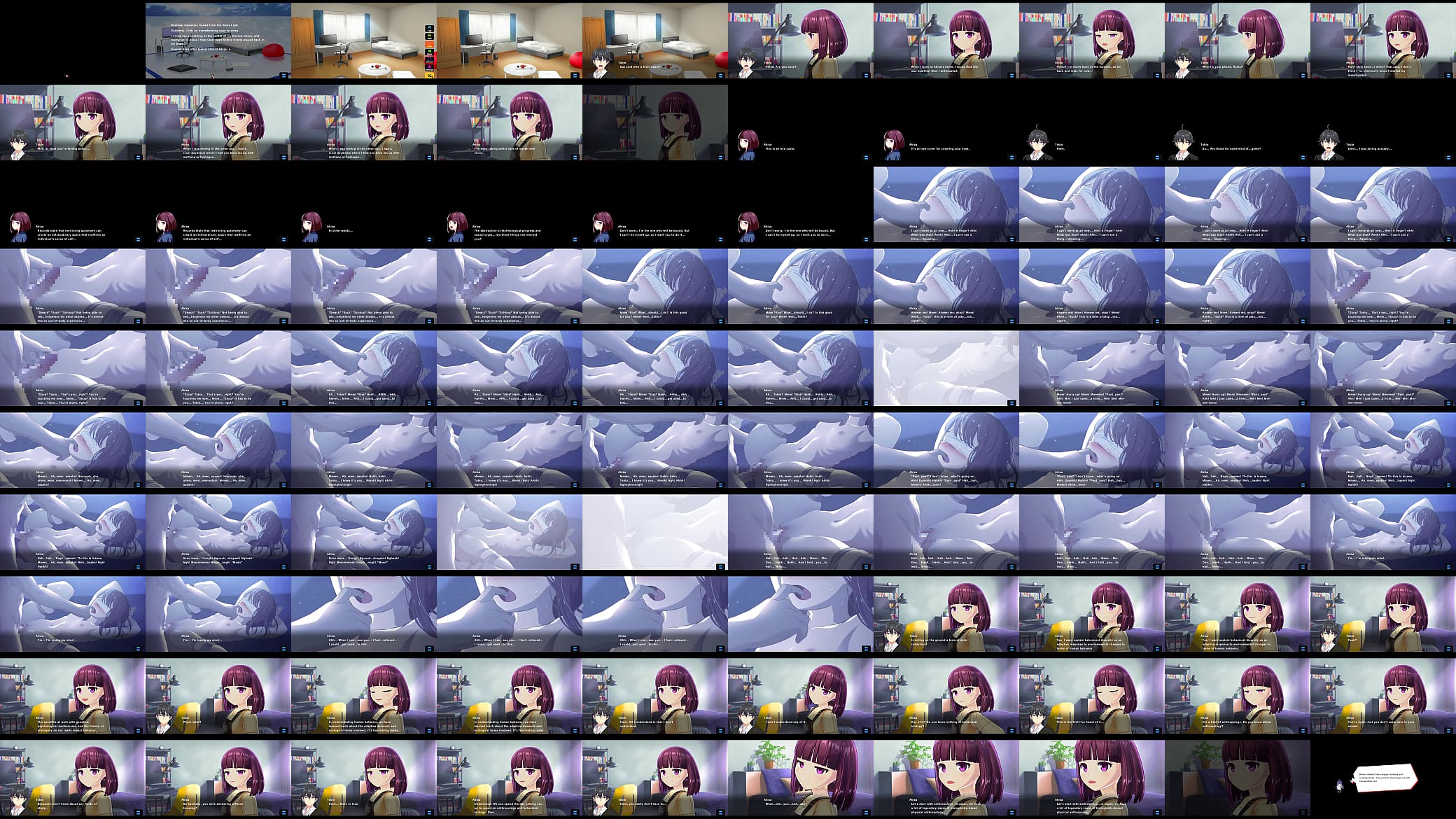 Magicami DX - Akisa Sex Scene 预览图
