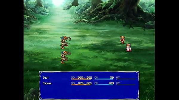 (  18 ) H RPG Games Distant World [ Rus.] #1