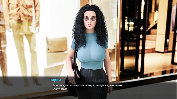 Download Video - Complete Gameplay - MILFs of Sunville 2&comma; Part 39