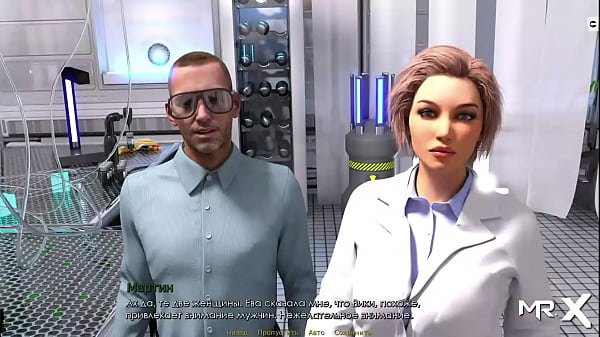 Retrieving The Past - invited beautiful girl to cafe E3 # 5